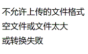 电子信息工程学院大学生职业生涯规划大赛圆满落幕