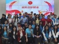 “艺启青春，筑梦财物”——财经与物流管理学院艺术团成立暨第一届任职大会圆满落幕