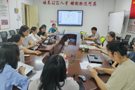 深化课证融通改革，赋能学生未来职业发展 ——财经与物流管理学院开展教学研讨活动