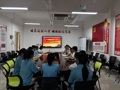 财经与物流管理学院学生第一党支部召开预备党员接收大会