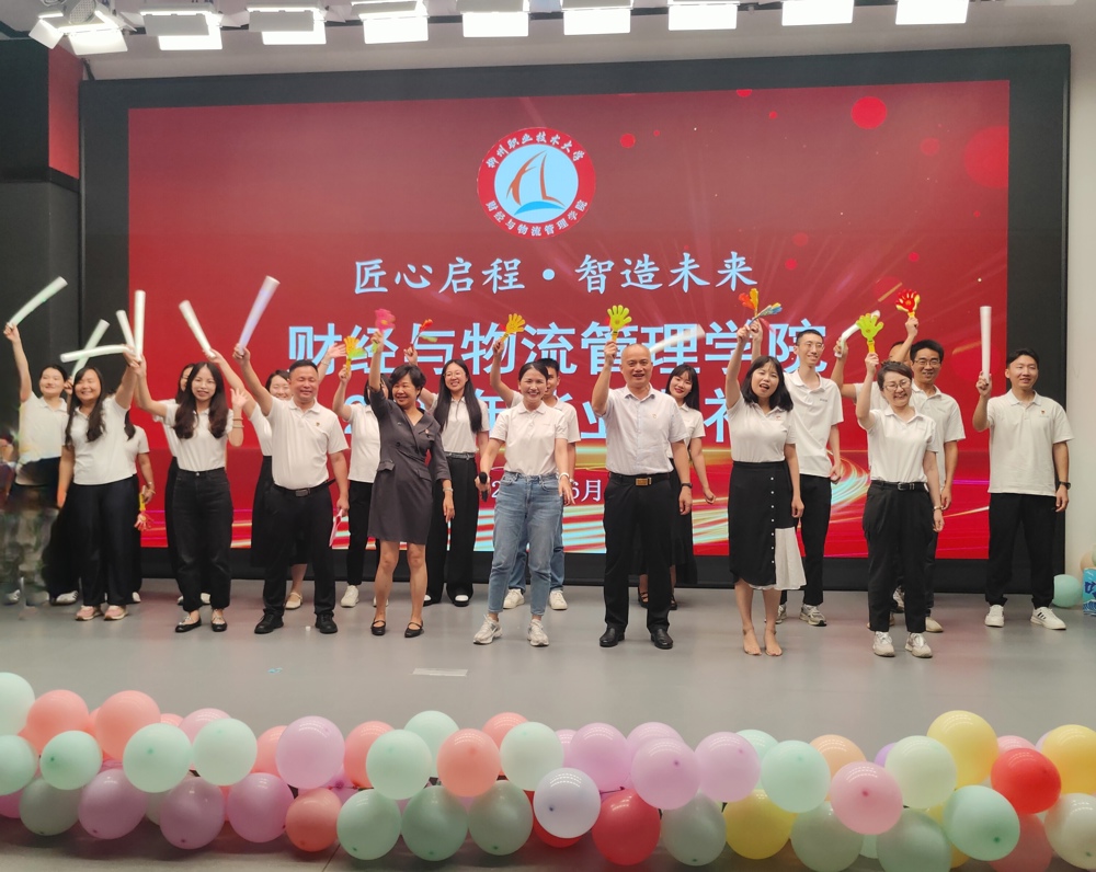 替合唱