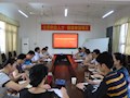 关心职工生活和职业发展，谋划党建工作新思路--记学校调研组到财经与物流管理学院调研