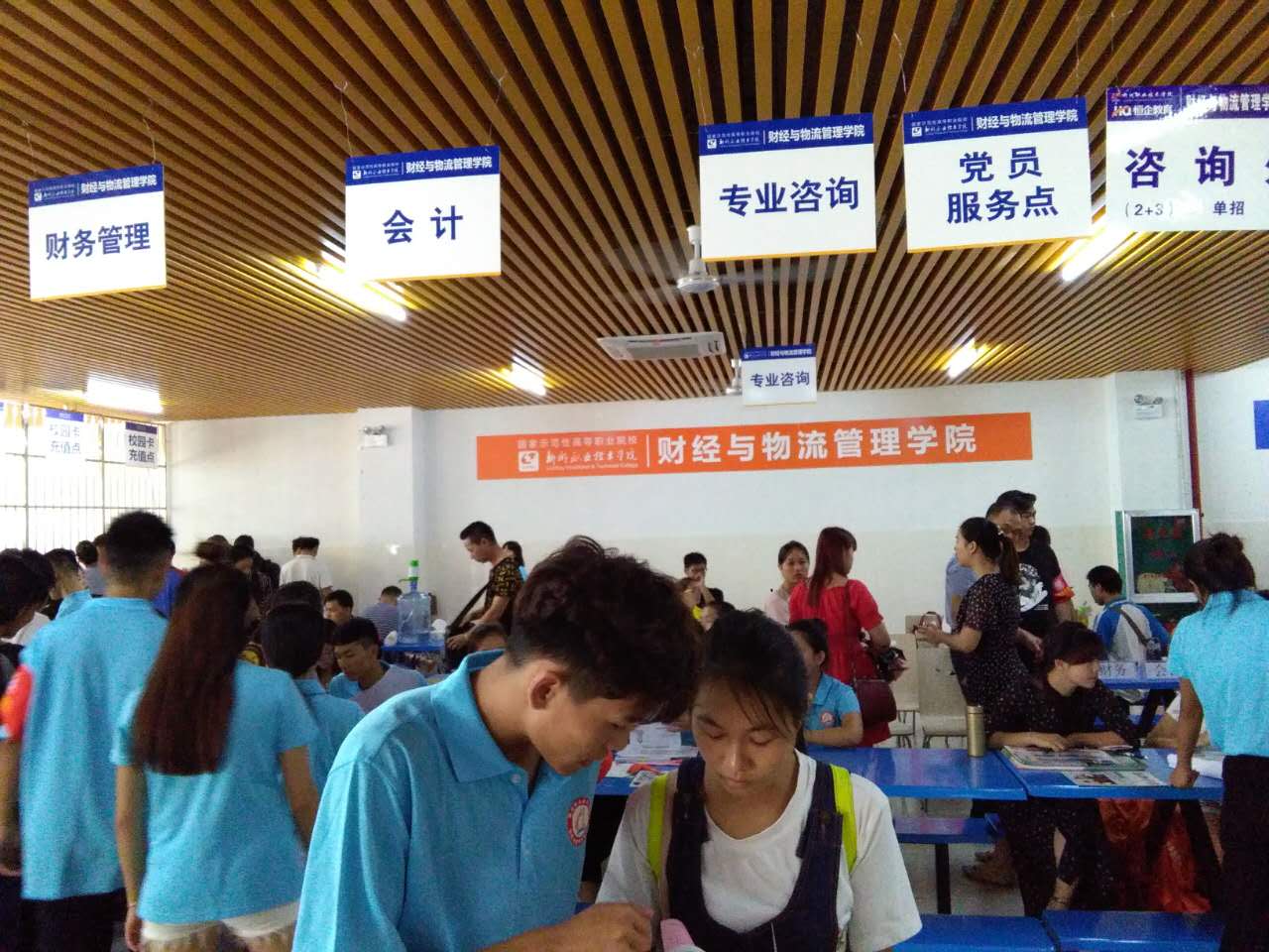 201709091643189921.jpg