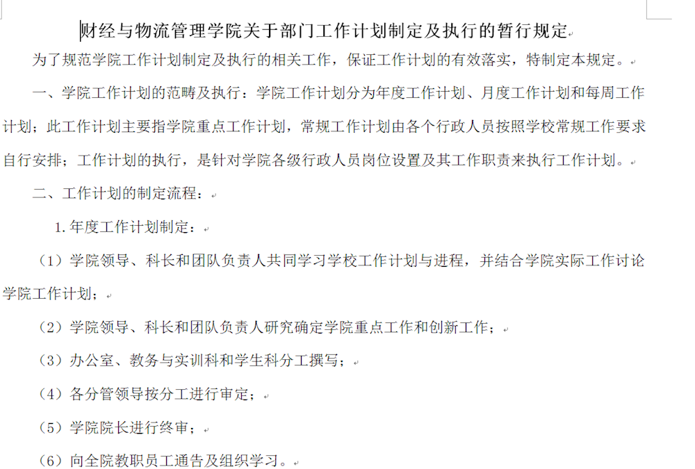 201805090925184559.png