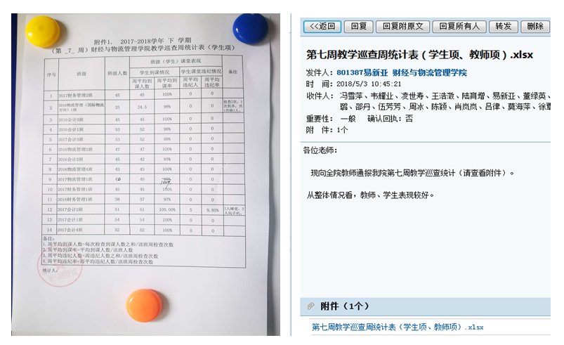 201805111313086667.png