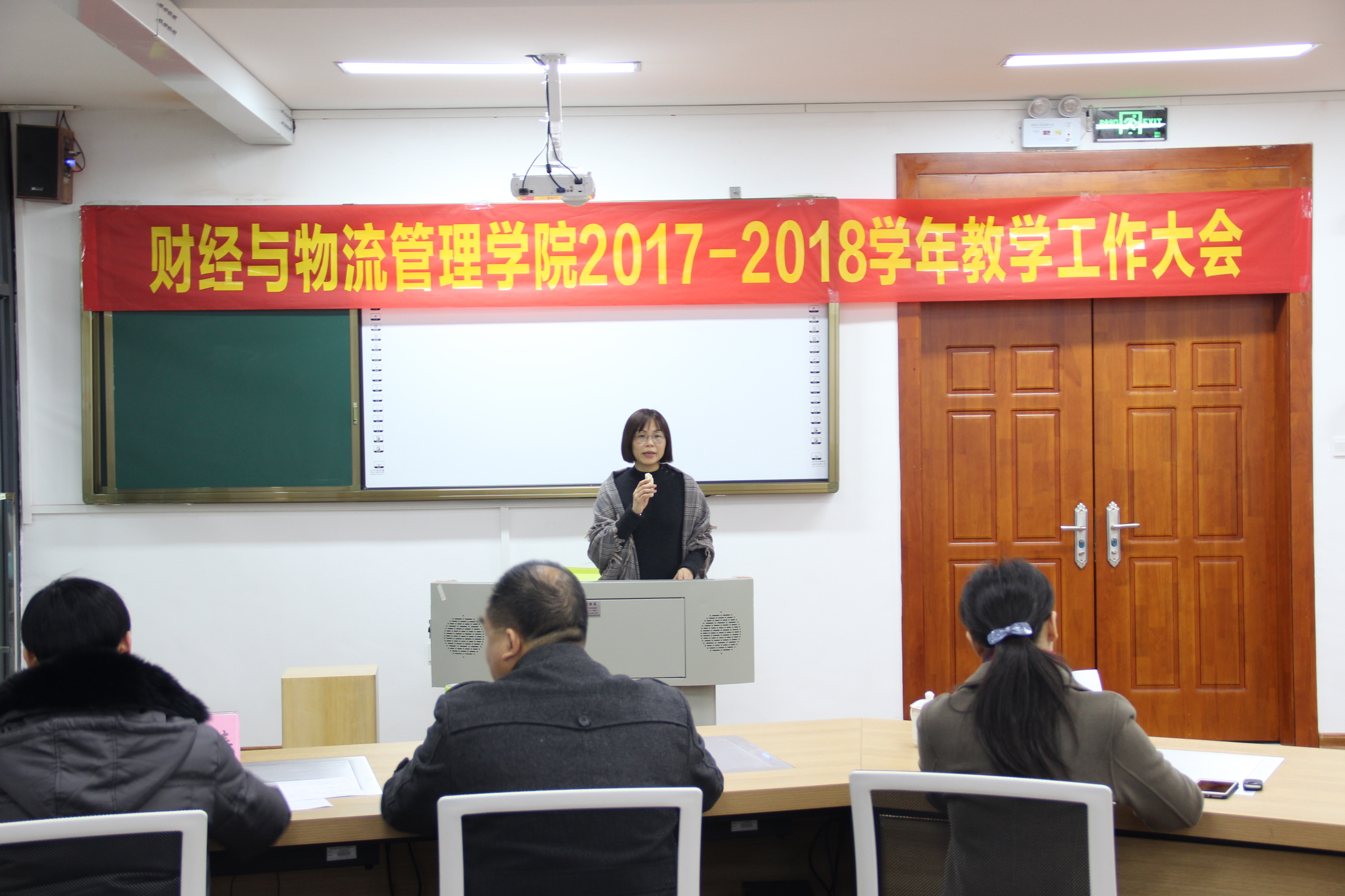 201901021714429897.JPG