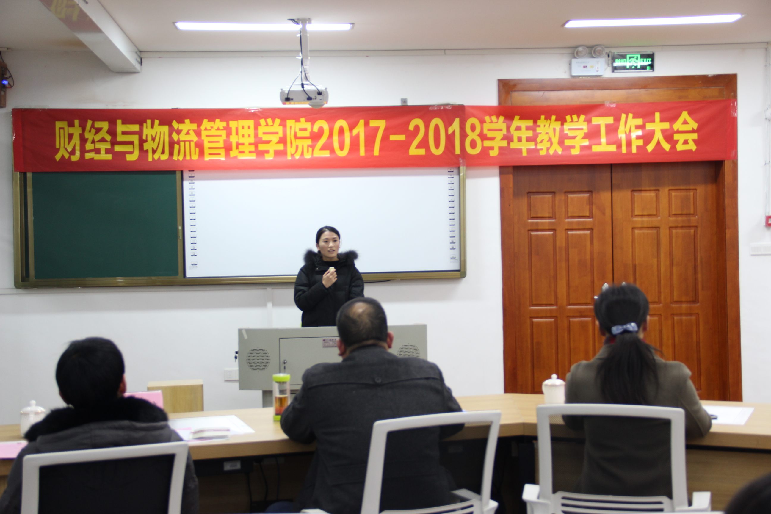 201901021715011297.JPG