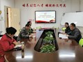 财经与物流管理学院党总支部召开党员领导干部 “不忘初心、牢记使命”主题教育专题民主生活会