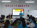 财经与物流管理学院学生二支部召开发展党员大会