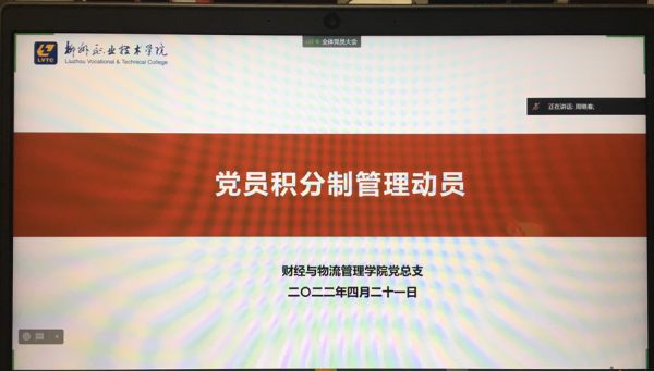 202204221218309205.png