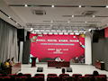 【喜迎二十大】守初心，担使命—财经与物流管理学院开展“喜迎二十大 奋进新征程”主题教育活动