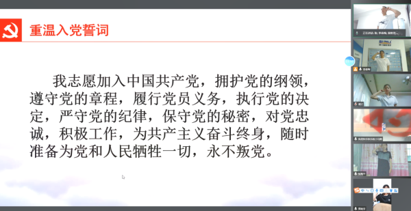 202207061603420203.png