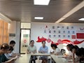 财经与物流管理学院学生会组织开展“纪律严谨、雷厉风行——《学生会自律公约》”主题学习活动