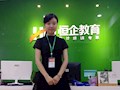罗倩