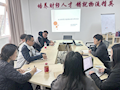 “不打无准备之仗”—财经与物流管理学院积极备战2025年广西职业院校技能大赛