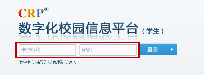 201707041616261474.Png