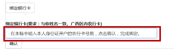 201707041618429937.Png