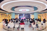 “音”为有你，“匠”心守护——匠心书院开展“音波疗愈?心灵SPA”活动