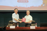 柳州市人民检察院党组书记、检察长于荣胜聘任为我校法治副校长并作专题讲座