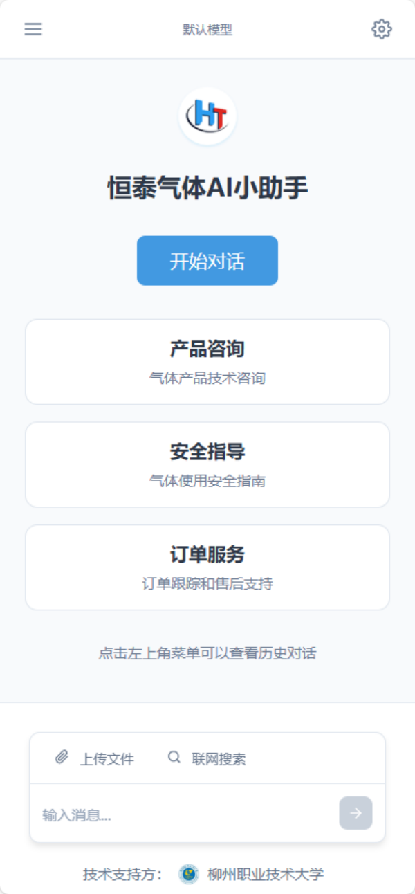 图片7_副本