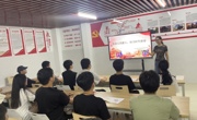 电子信息工程学院开展“传承五四薪火，担当时代使命”教育活动