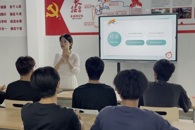 电子信息工程学院开展“反诈宣传进宿舍，安全知识入人心”专题培训