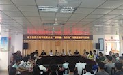 “两学一做”专题：电子信息工程学院学生党支部开展“讲奉献、有作为”专题学习教育