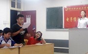 电子信息工程学院“践行核心价值观，铸就青春爱国梦”主题辩论赛决出冠亚季军