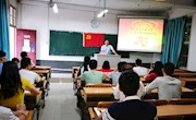 端正入党动机、积极向党组织靠拢-电子信息工程学院分党校学习培训班隆重开班