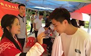 【我们的节日·端午节】“又闻端午粽香飘，不忘屈原爱国情”电子信息工程学院开展优秀传统文化宣扬活动