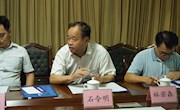 联合评议、总结经验、共谋发展——我校承办电子信息类区级示范特色专业及实训基地建设项目验收总评会议