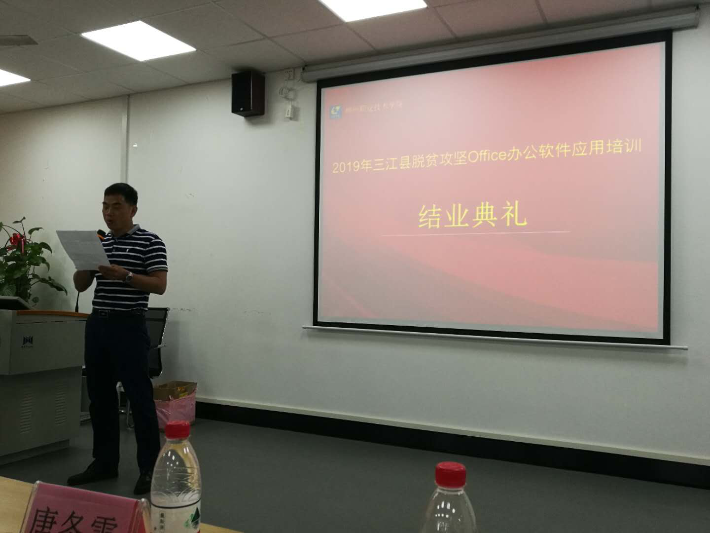 201904221553585056.png