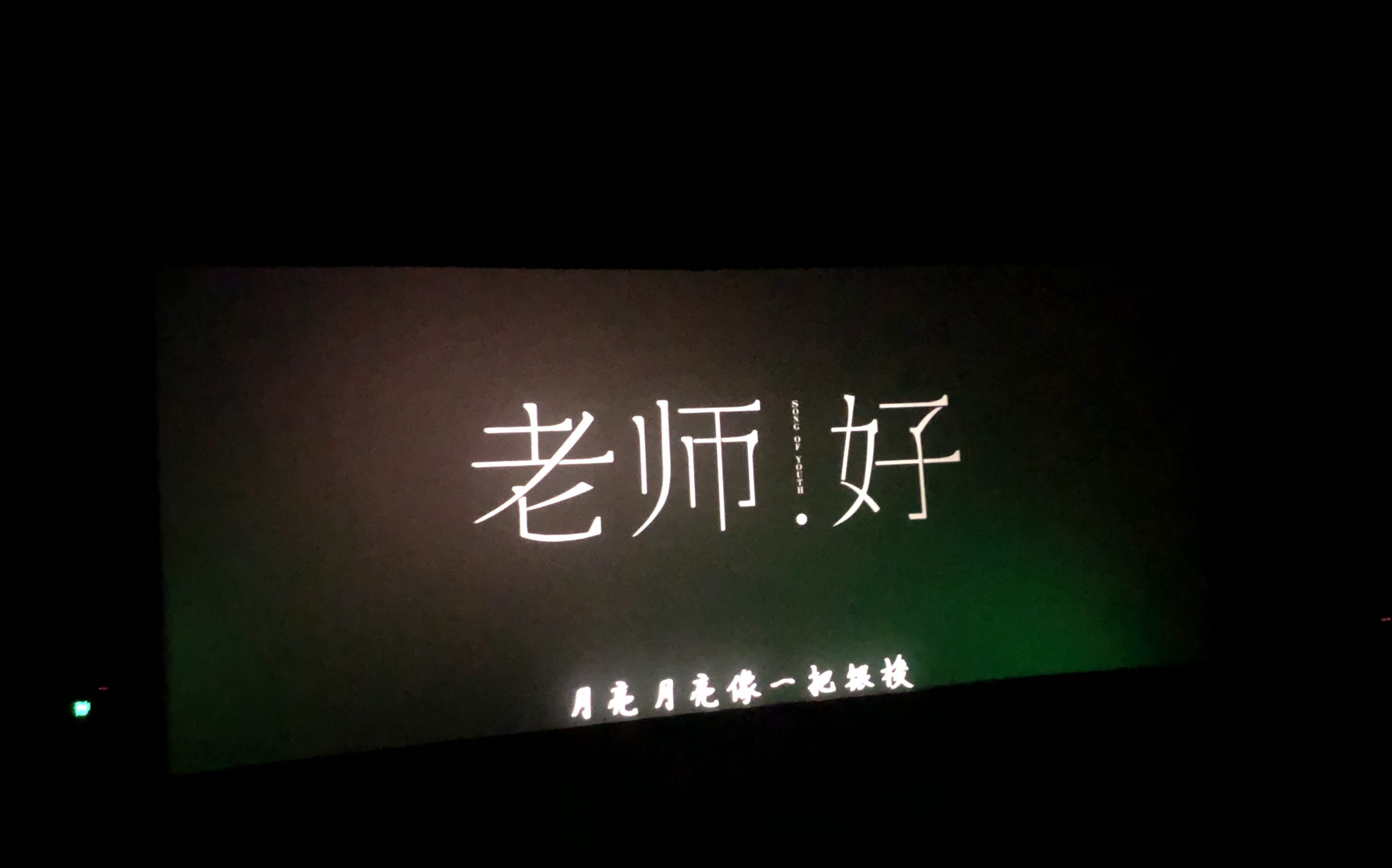 201905270943371527.jpg