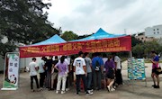 电子信息工程学院开展“父爱如山，父爱似海，感恩父亲”主题活动