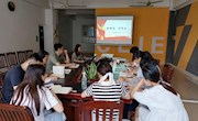 电子信息工程学院党总支学生党支部开展 “读诗词，学党史”主题党日活动