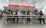 电子信息工程学院开展“请党放心，强国有我”主题团日活动评比大会