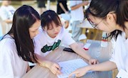 电子信息工程学院开展“一年一端午，一岁一安康“主题活动