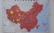 盛世华诞，喜迎国庆——电子信息工程学院开展国庆节主题活动