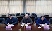 校长甘金明参加电子信息工程学院高层次人才、党外知识分子座谈会