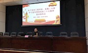学校党委副书记、校长甘金明为电子信息工程学院、直属二支部宣讲党的二十大精神