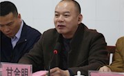 我校赴凌云职?？构阄髦敖淌痉短厣ㄒ导笆笛祷亟ㄉ?、中等职业学校办学条件达标项目验收工作
