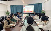 电子信息工程学院党总支学生第二支部召开2022年度组织生活会暨民主评议党员会议