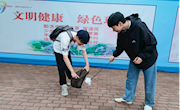 “文明校园一小步，紫荆龙城文明建设一大步” 