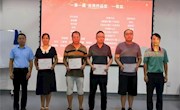 电子信息工程学院开展2022-2023学年下学期“一课一得、一事一展”学生优秀作品评选活动（第一期）表彰大会