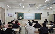 电子信息工程学院2023计算机网络技术3班开展“推进城市节水，建设美丽城市”主题班会