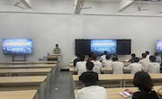 电子信息工程学院2023计算机应用技术1班开展“推进城市节水，建设宜居城市”主题班会