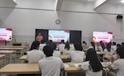 电子信息工程学院党总支学生第二党支部开展“铸牢中华民族共同体意识”主题党日活动