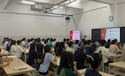 电子信息工程学院2024级计算机网络技术、软件技术专业开展”2024年国庆假期安全“主题班会