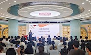 我?？共┭农q素质大讲堂之光影魔术师：掌握手机摄影的魔法专题讲座