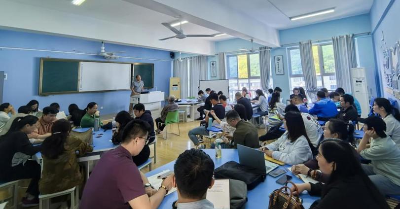 通识教育学院召开作风建设专题党课暨教职工政治理论学习会